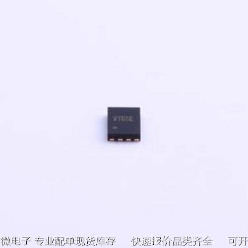 SY7088DGC DC-DC电源芯片 SY7088DGC DFN-8-EP(2x3)原装现货