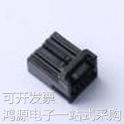 MX84B012SF1 压线端子胶壳 2x12P 2.2mm P=2.2mm 原装现货