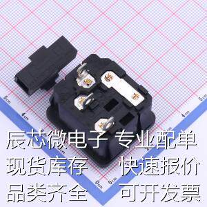 S-03F-12-4 AC/DC电源连接器 S-03F-12-4 俩件套原装现货