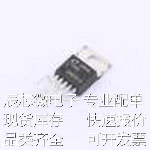 LT1965IT#PBF 线性稳压器(LDO) LT1965IT#PBF TO-220-5原装现货