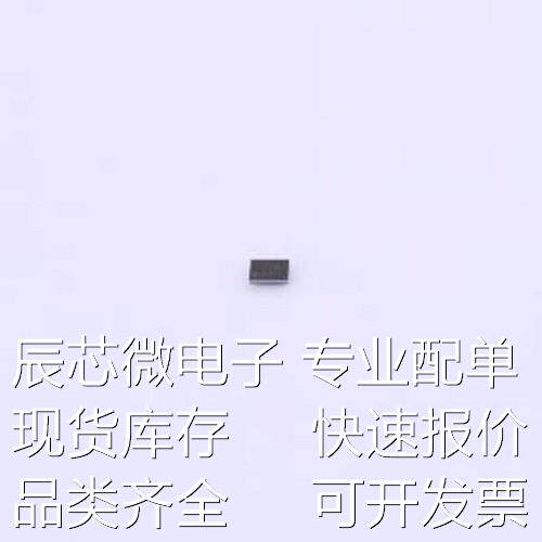 AW86017CSR 电机驱动芯片 AW86017CSR WLCSP-6原装现货