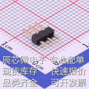 X4611WV-03I-C28D40 排针 间距:2mm 1x3P 直插 方针 高U镀金抗氧