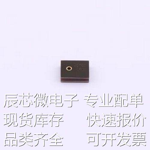 LMA3729T381-OY3S MEMS麦克风 MEMSmic硅麦3729 上进音 s-38db±1