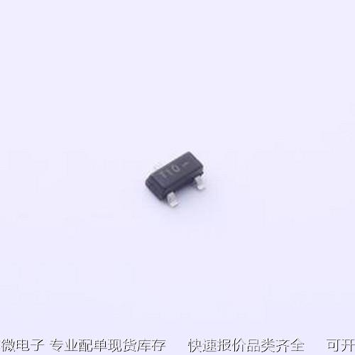 BZX84B4V7LT1G稳压二极管 BZX84B4V7LT1G SOT-23-3原装现货