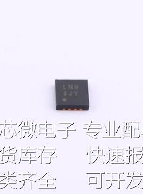 ADP7182ACPZ-5.0-R7 线性稳压器(LDO) ADP7182ACPZ-5.0-R7 LFCSP-