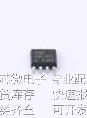 IRS2302SPBF 栅极驱动IC IRS2302SPBF SOIC-8原装现货