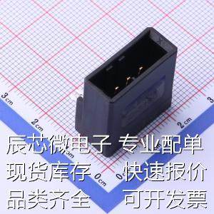 1-178293-2 线对板/线对线连接器 3.81mm 1x3P 原装现货