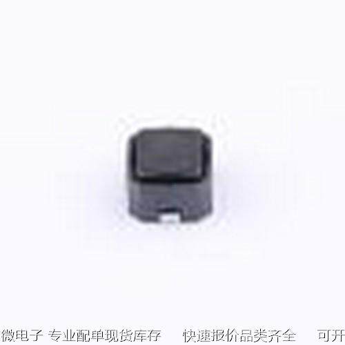 DS-1TS009B-2500-4300 轻触开关 轻触开关 SMD原装现货