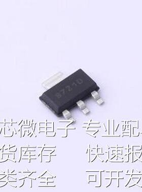 MCP1804T-C002I/DB 线性稳压器(LDO) MCP1804T-C002I/DB SOT-223-