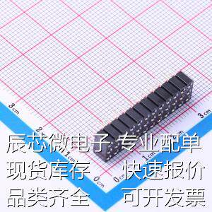 X5531FV-3x12-C32D42-7400 排母 间距:2.54mm 3x12P 直插原装现货