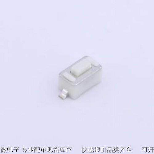 GT-TC057A-H043-L1 轻触开关 6*3.5*4.3mm 立贴 轻触开关 SMD原装