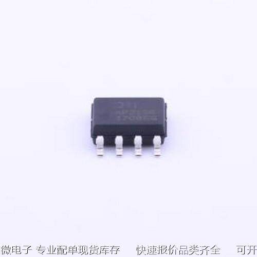 AP2156SG-13 功率电子开关 AP2156SG-13 SOIC-8原装现货