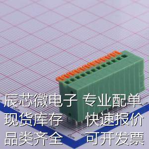 KF141V-2.54-12P 弹簧式接线端子 2.54mm 每排P数:12 铜 环保 直