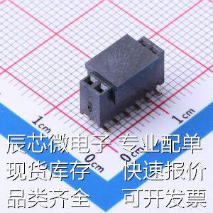 2263-206MG0DYNR1 排母 间距:2mm 2x6P 立贴 原装现货