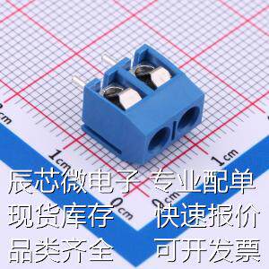 MX301-5.0-BU01-02P-Cu-Y-A 螺钉式接线端子 5mm 1x2P 排数:1 每