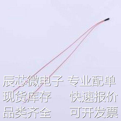 MT52B103F3435F01000 NTC热敏电阻 电阻精度:±1% 插件原装现货