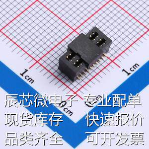 X0812FVS-20CS-9TV01 板对板连接器 X0812FVS-20CS-9TV01 原装现