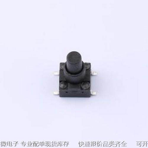 GT-TC120A-H110-L1 轻触开关 6×6×11.0 防水贴片轻触开关 160gf
