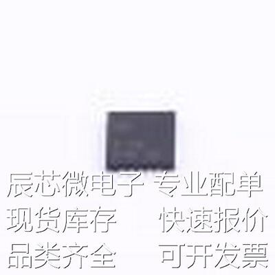 TPS7A7100RGWR 线性稳压器(LDO) TPS7A7100RGWR VQFN-20-EP(5x5)