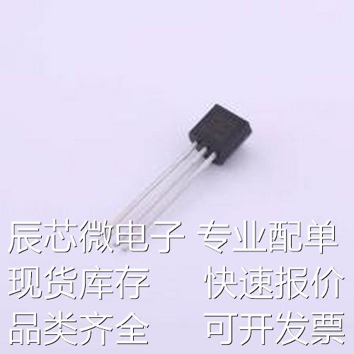 GX30H05温度传感器高温温度传感器 TO-92原装现货