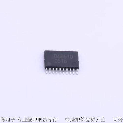 BD68610EFV-E2 电机驱动芯片 600mA 28V电机驱动芯片 HTSSOP-20-E