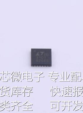 LTC3101EUF#PBF DC-DC电源芯片 LTC3101EUF#PBF QFN-24-EP(4x4)原