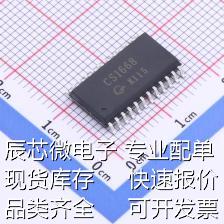 CS1668 LED驱动 3线串口共阴极10段7位或13段4位/10*2位键盘扫描L