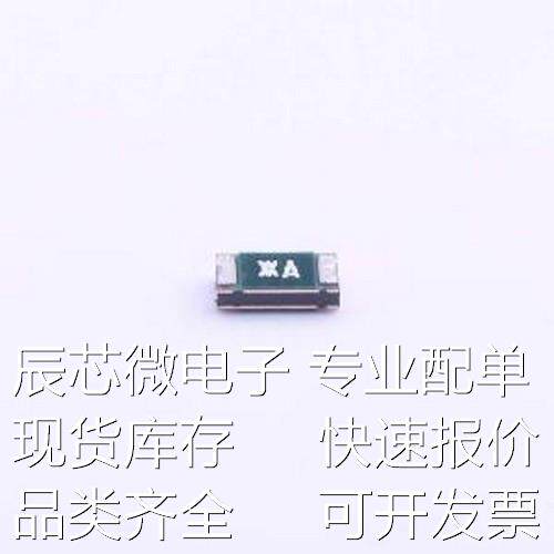 RF4367-000 自恢复保险丝 60V 100mA 1206自恢复 1206原装现货