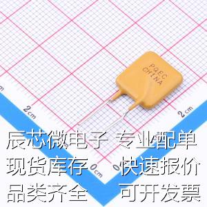 LVR033K自恢复保险丝 240V 330mA插件自恢复原装现货