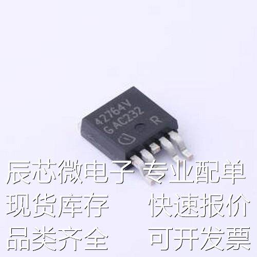 TLE42764DVATMA1 线性稳压器(LDO) ADJ 输入40V 输出2.5V 400mA T - 实物图