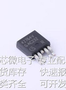 TLE42764DVATMA1 线性稳压器(LDO) ADJ 输入40V 输出2.5V 400mA T