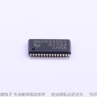 BQ7693003DBTR 电池管理 BQ7693003DBTR TSSOP-30-4.4mm原装现货