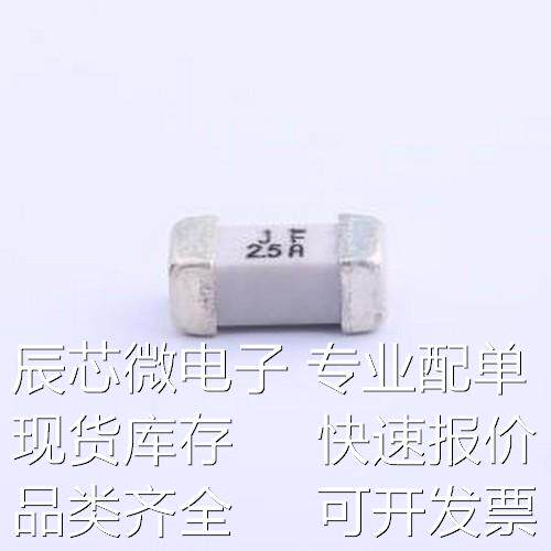 JFC2410-1250FS 一次性保险丝 250V贴片式保险丝 SMD原装现货