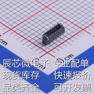 A0601WR-S-06PNLBT1T00R 线对板/线对线连接器 0.6mm 1x6P 卧贴原