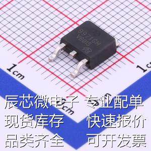 AP9971GH-VB 场效应管(MOSFET) N沟道 耐压:60V 电流:35A原装现货