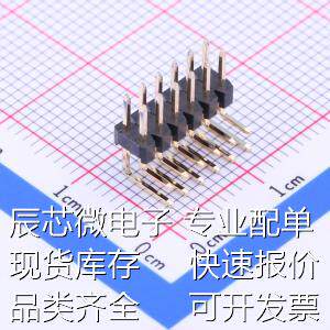 A2005WR-2x6P 排针 间距:2mm 2x6P 弯插 方针 镀金原装现货