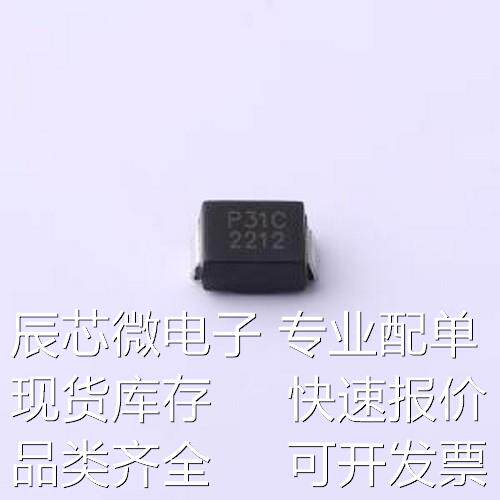 P3100SC-MS 半导体放电管(TSS) P3100SC-MS SMB原装现货