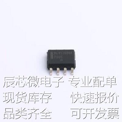 NCV57080ADR2G 栅极驱动IC Isolated High Current Gate Driver S