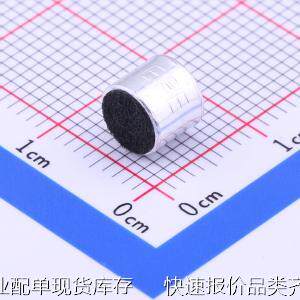 GMI6050-2C54DB 咪头/麦克风 全指向双电容φ6.0*5.0mm 1.5V-1