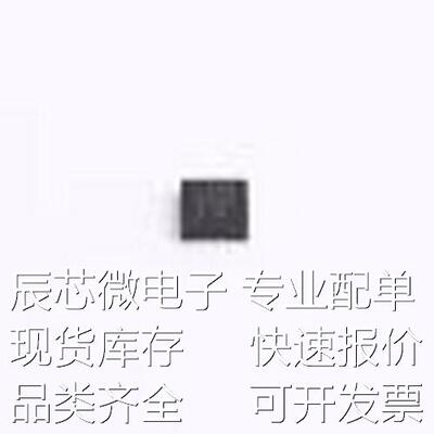 LT1965EDD-3.3#PBF 线性稳压器(LDO) LT1965EDD-3.3#PBF DFN-8-EP