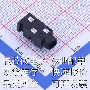 PJ-3200 音频连接器 3.5mm耳机座原装现货