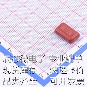 MPP104J2J6AA620MA1 聚丙烯膜电容(CBB) 100nF ±5% 630V