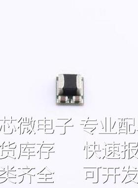 LMZM23601V3SILR 电源模块 LMZM23601V3SILR USIP-10原装现货