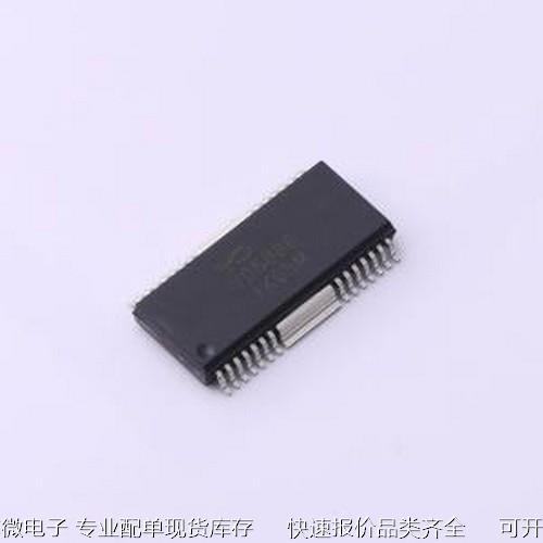 YD5888 电机驱动芯片 YD5888 HSOP-28原装现货 - 实物图