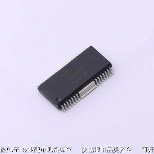 YD5888 电机驱动芯片 YD5888 HSOP-28原装现货