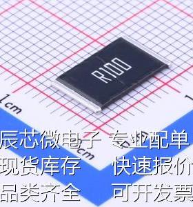 MA452750FR100FZ 电流采样电阻/分流器 100mΩ ±1% 5