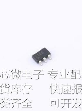 LT1611CS5#TRMPBF DC-DC电源芯片 LT1611CS5#TRMPBF SOT-23-5原装
