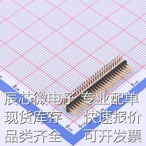 X1321WR-2x27J-C40D18 排针 间距:1.27mm 2x27P 弯插 方针原装现