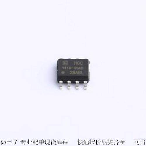 HX1118D-33ADRG 线性稳压器(LDO) HX1118D-33ADRG ESOP-8原装现货