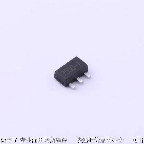 HT7550 30V 线性稳压器(LDO) HT7550 30V SOT-89原装现货